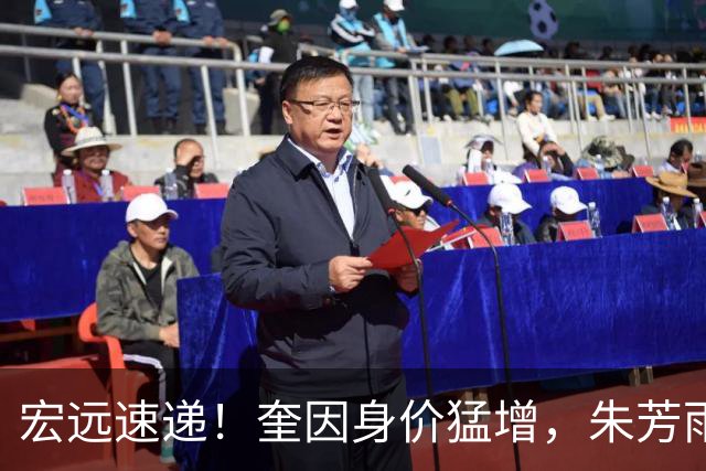 宏远速递！奎因身价猛增，朱芳雨遭辽篮挖角，徐杰特训内容曝光